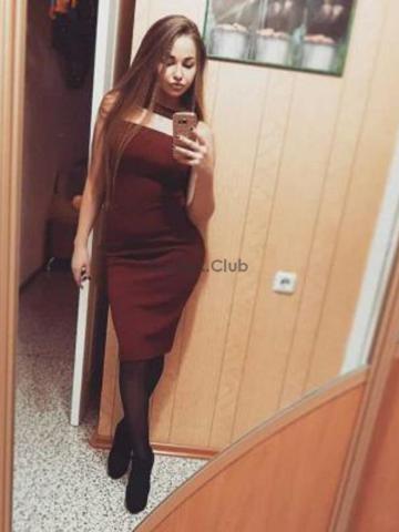 Натуся